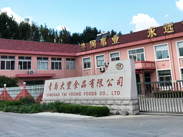 食品調(diào)味，安全至上