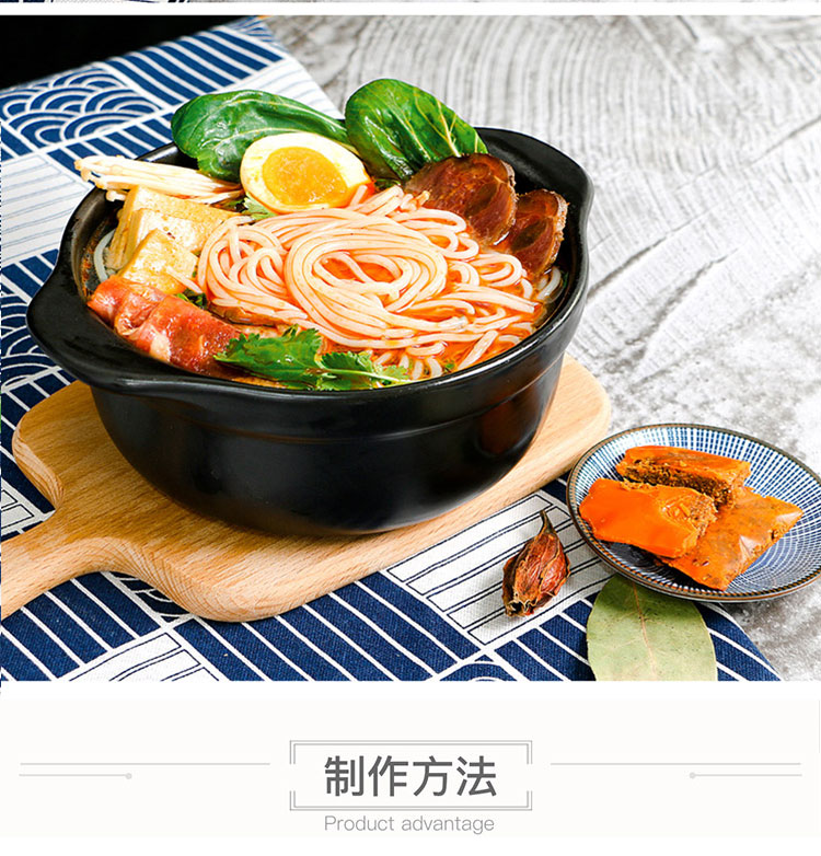 米線調(diào)味料-青島大豐食品廠家定制