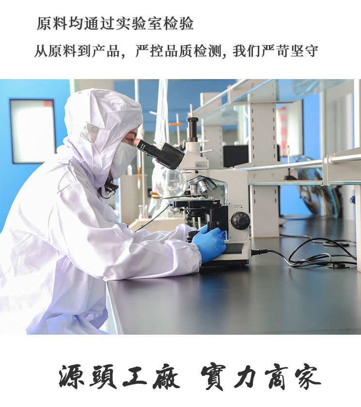 關(guān)東煮醬料調(diào)味料批發(fā)_-青島大豐食品