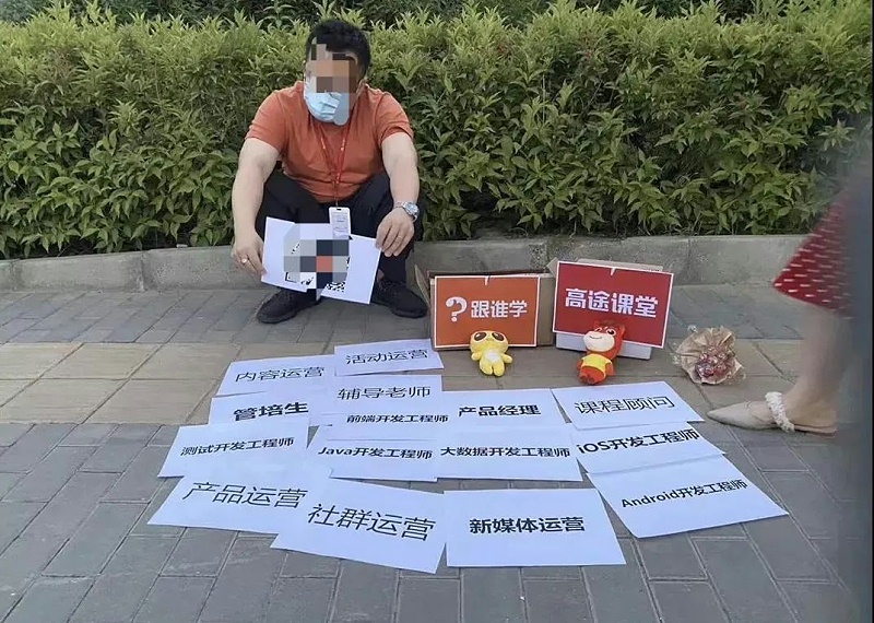 地?cái)偨?jīng)濟(jì)-青島大豐食品