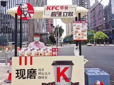 緊跟地?cái)偨?jīng)濟(jì)浪潮！各種潮物擺起來！