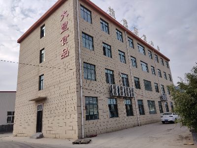 簡述調(diào)味料生產(chǎn)廠家合作流程、代加工價(jià)格